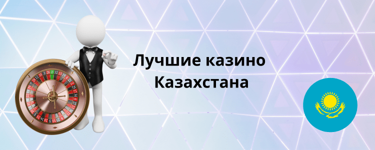 Ойындағы эмоцияны бақылау Өзіңді және ақшаңды қорға Ойындағы эмоцияны бақылау Өзіңді және ақшаңды қорға