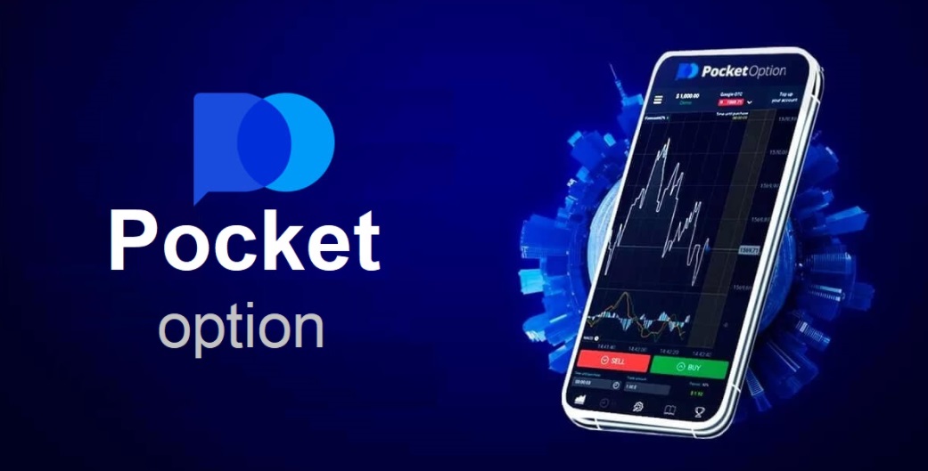 Pocket Option predictions Strategy and Analysis for Success Pocket Option predictions Strategy and Analysis for Success